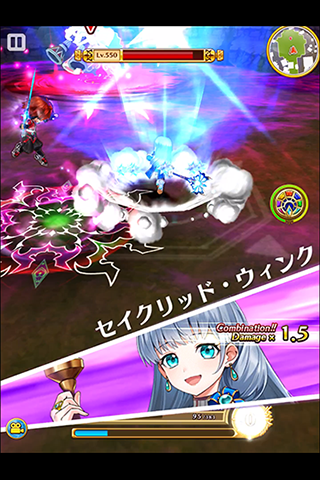 白猫プロジェクト 本格3dアクションrpgゲームアプリ For Auスマートパスの詳細 アプリ Auスマートパス