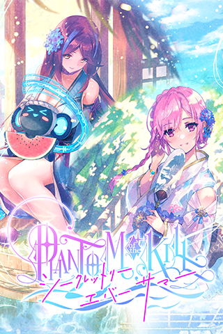 ファントム オブ キルの詳細 アプリ Auスマートパス ファントム オブ キルの詳細 アプリ Auスマートパス